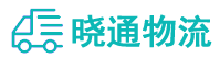 成都到余杭区物流公司